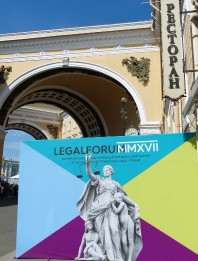 Legal Forum 2017